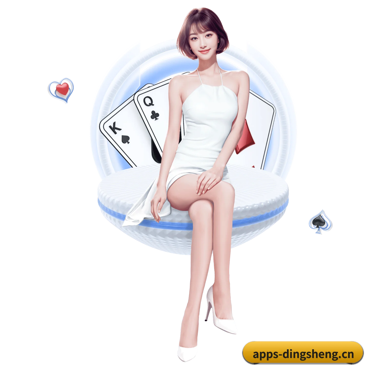 鼎盛娱乐 APP